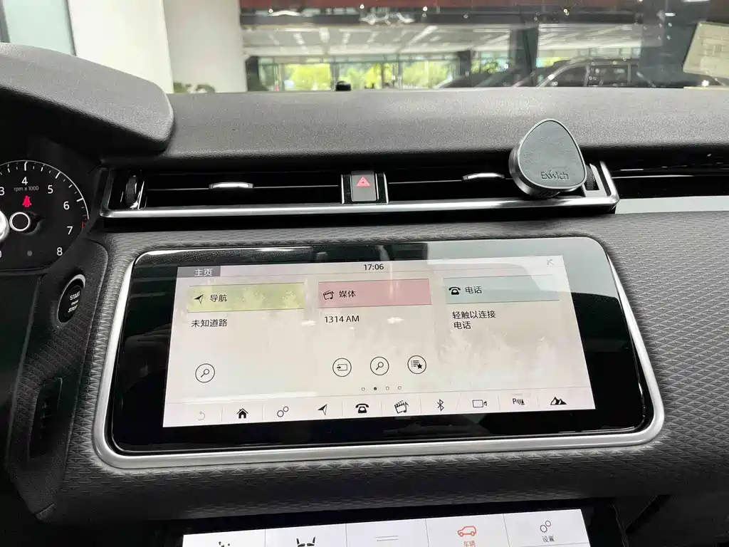 Land Rover Range Rover Velar 2020 — фото 14