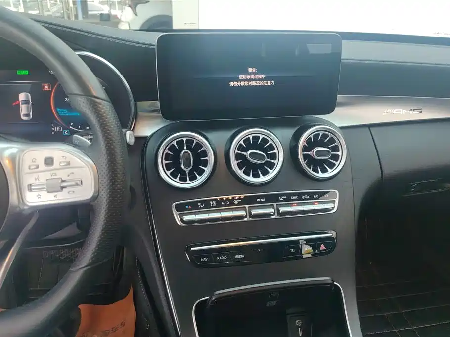 Mercedes-Benz C-Class 2020 — фото 13
