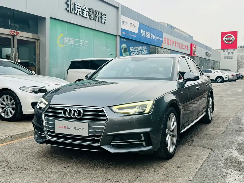 Audi A4L 2018