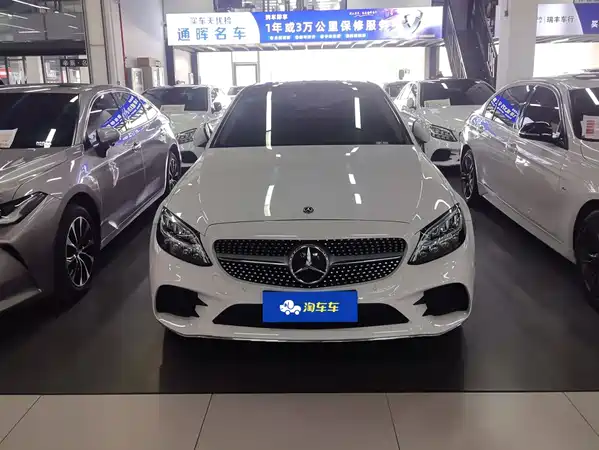 Mercedes-Benz C-Class 2020