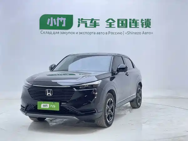 Honda Vezel 2023