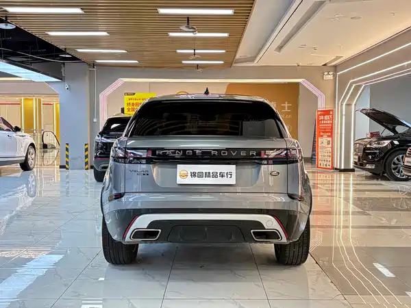 Land Rover Range Rover Velar 2020