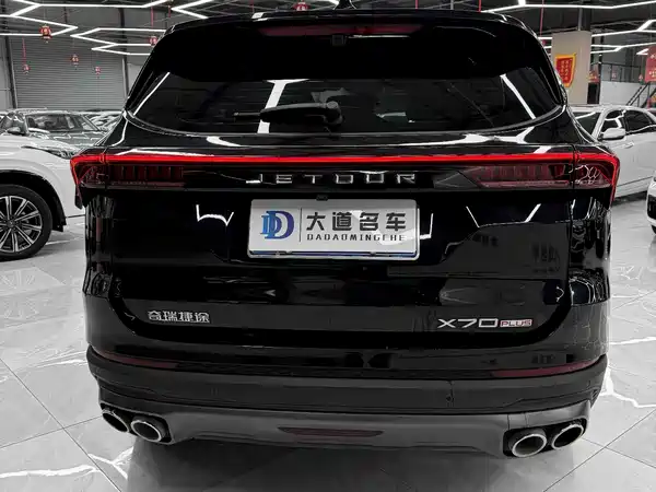 Jetour X70 PLUS 2023