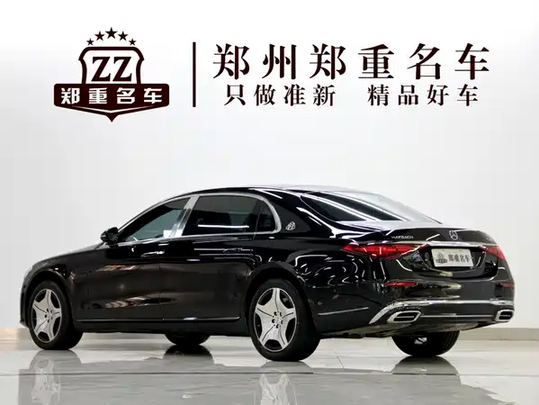 Mercedes-Benz Maybach S-Class 2025