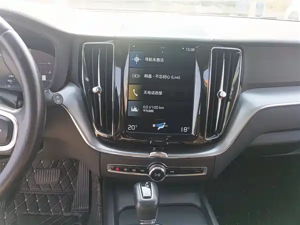 Volvo XC60 2020