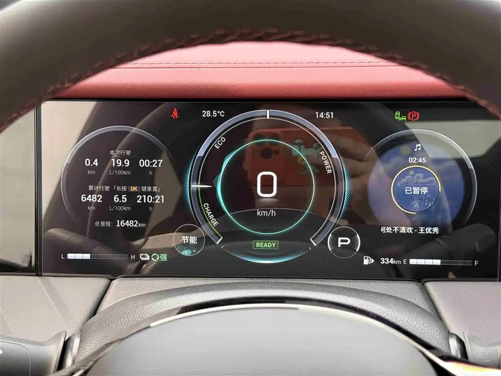 GAC Motor Trumpchi M8 2025 — фото 21