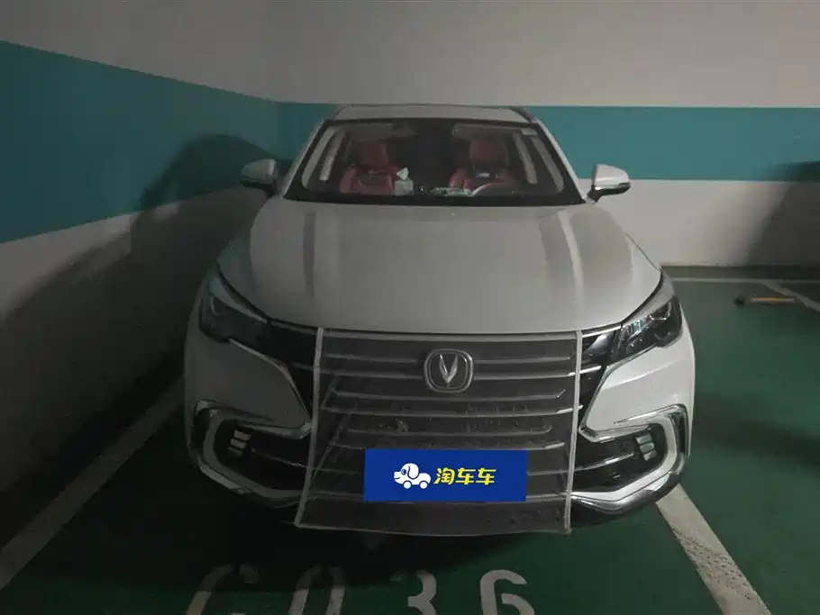 Changan CS85 COUPE 2019 — фото 2