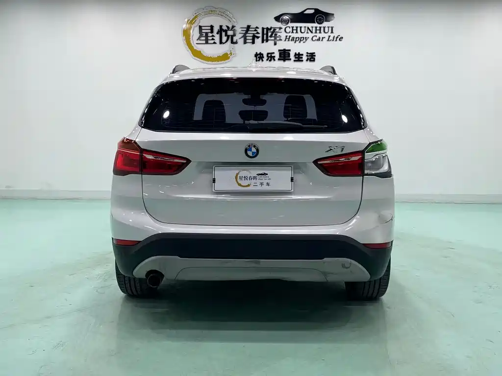 BMW X1 2017 — фото 8