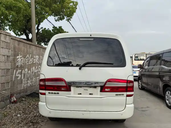 Jinbei Grace 2019
