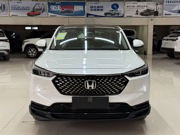 Honda XR-V 2024