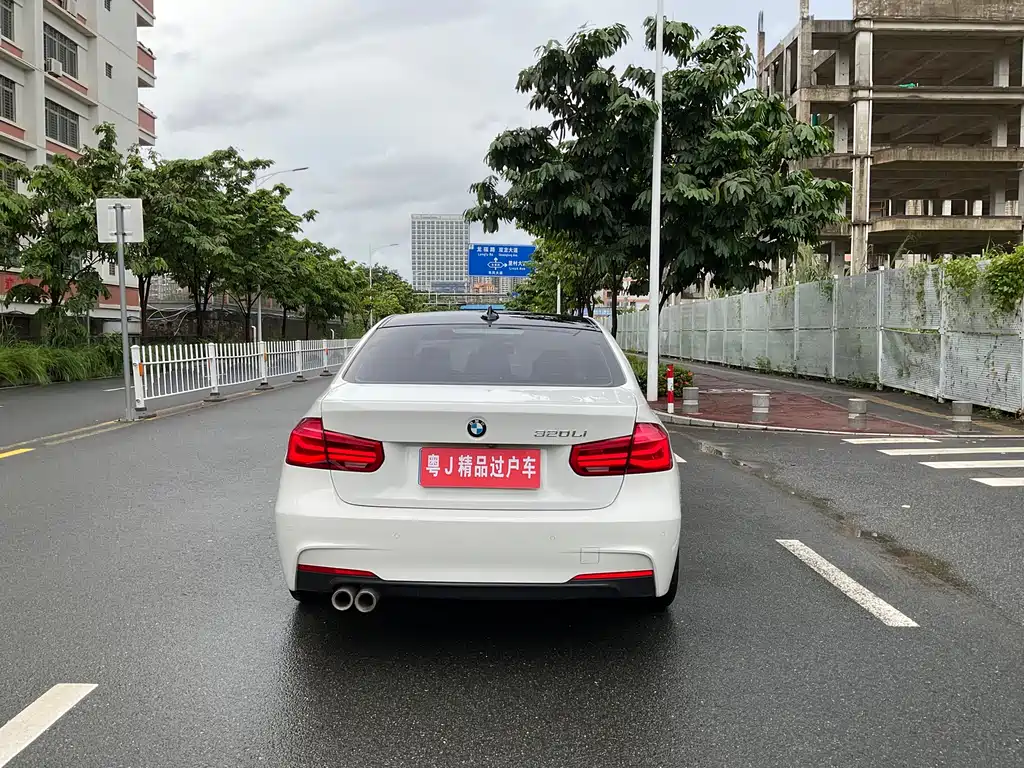 BMW 3 Series 2019 — фото 14