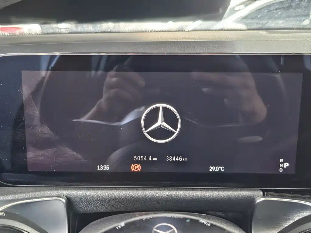 Mercedes-Benz GLB 2024