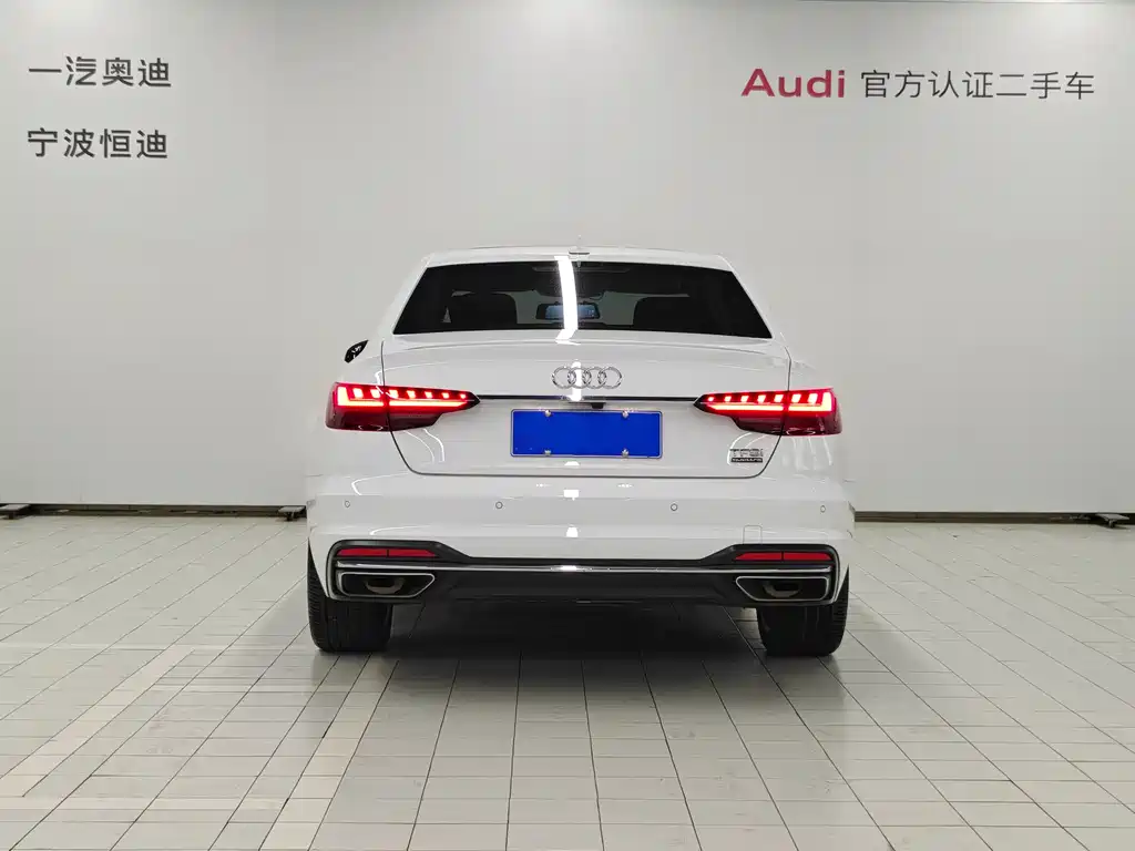 Audi A4L 2020