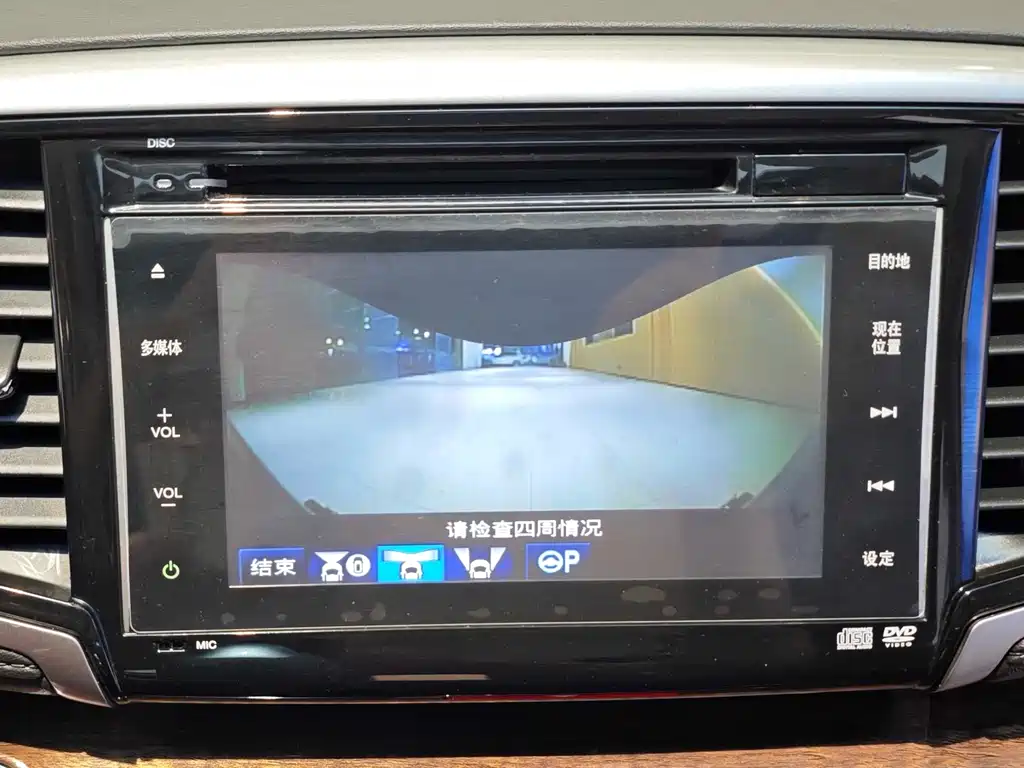 Honda Odyssey 2016 — фото 18