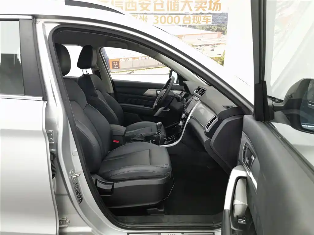 Haval H2 2015 — фото 23