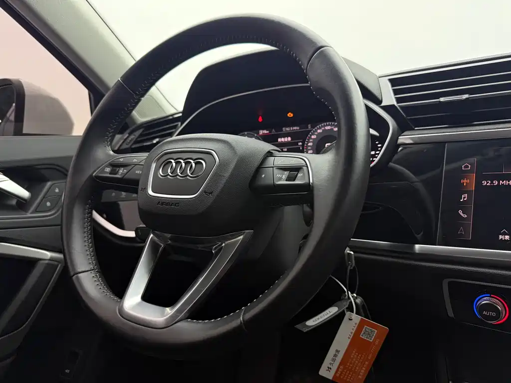 Audi Q3 2022 — фото 11