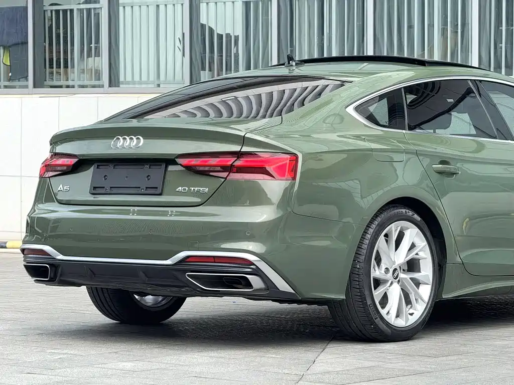 Audi A5 2020
