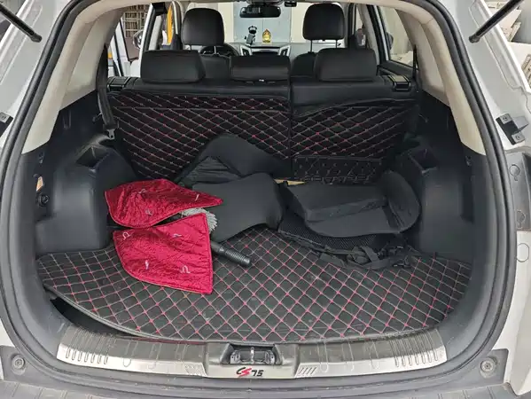 Changan CS75 2018