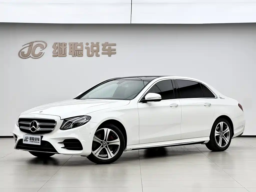 Mercedes-Benz E-Class 2020 — фото 1