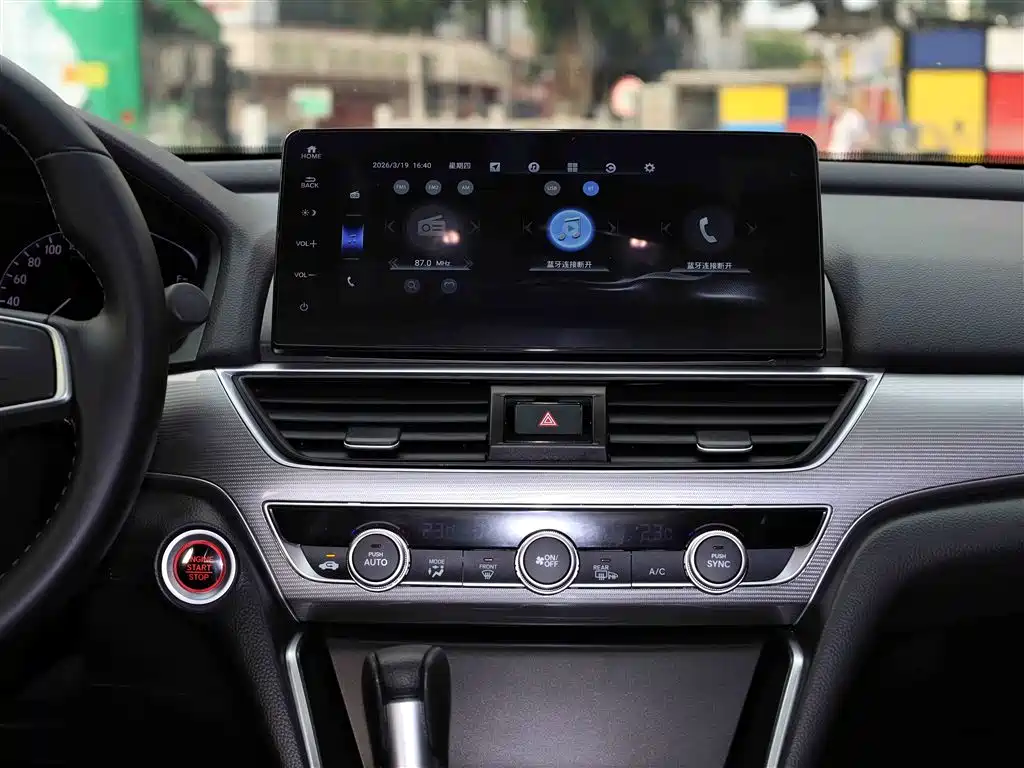 Honda Accord 2023 — фото 12