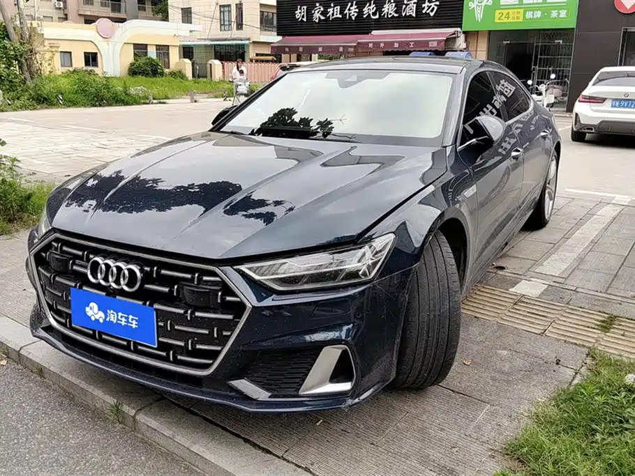 Audi A7L 2024
