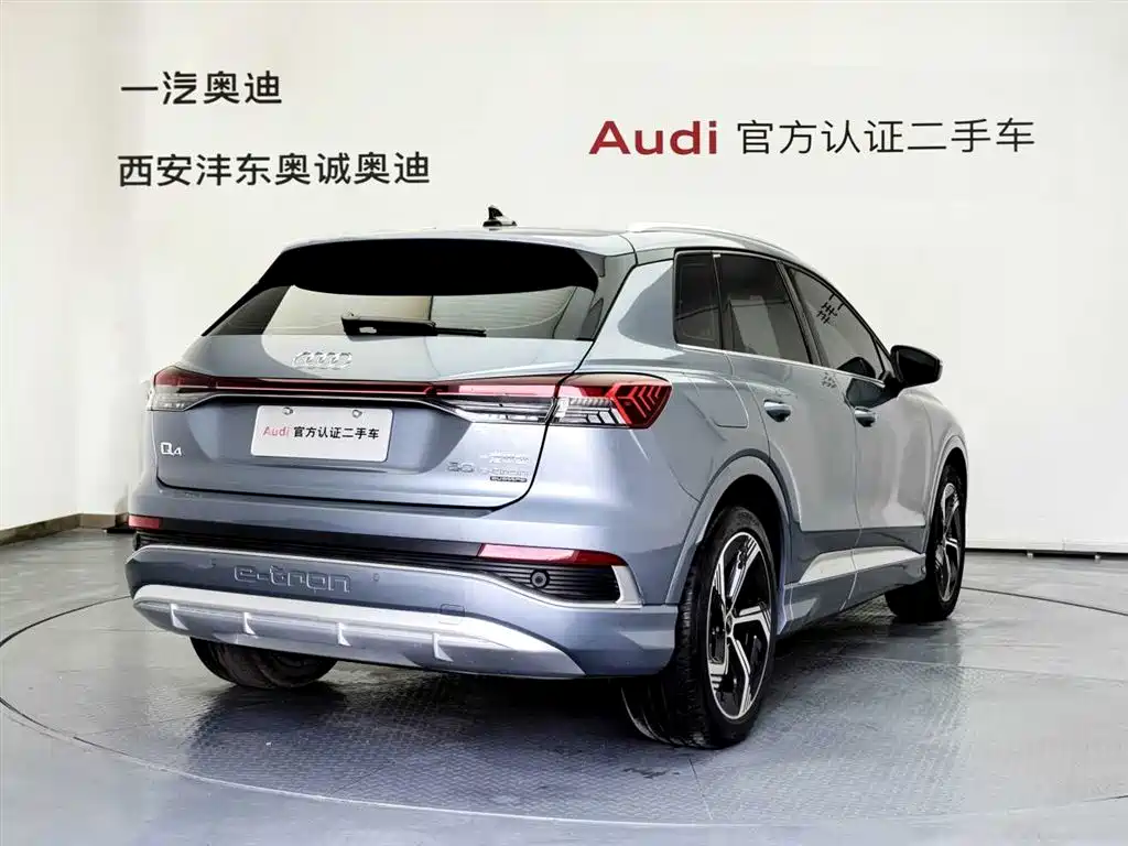 Audi Q4 e-tron 2024 — фото 3
