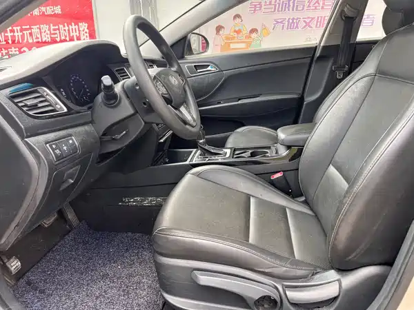 Hyundai Mistra 2014