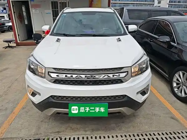 Changan CS75 2019