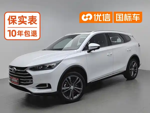 BYD Tang 2020