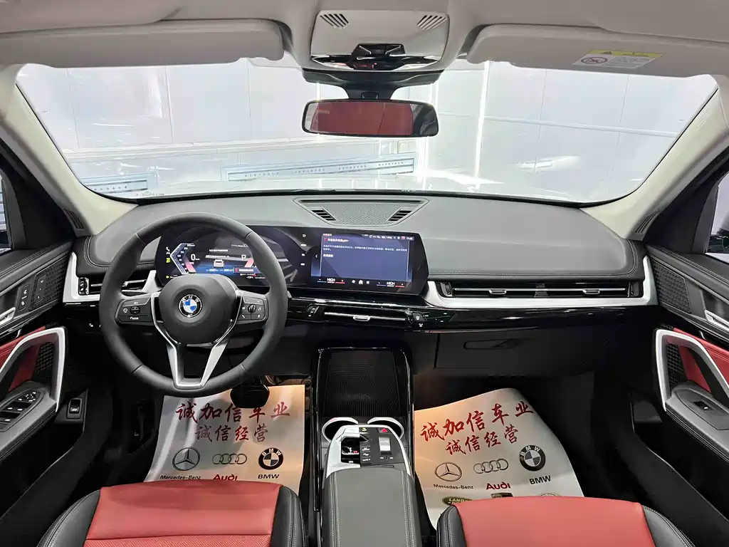 BMW X1 2023 — фото 13