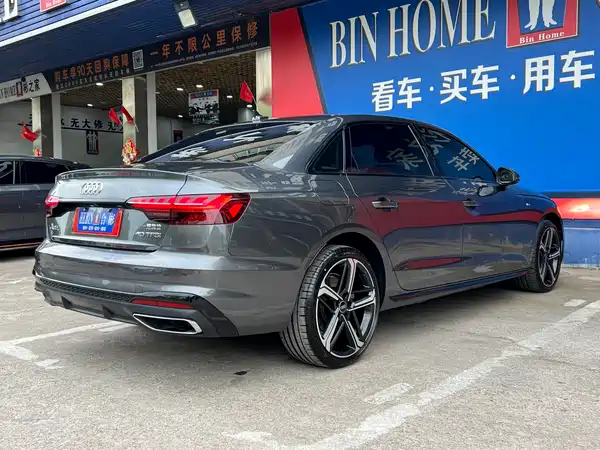 Audi A4L 2024