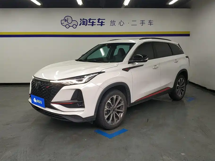 Changan CS75 PLUS 2021 — фото 1
