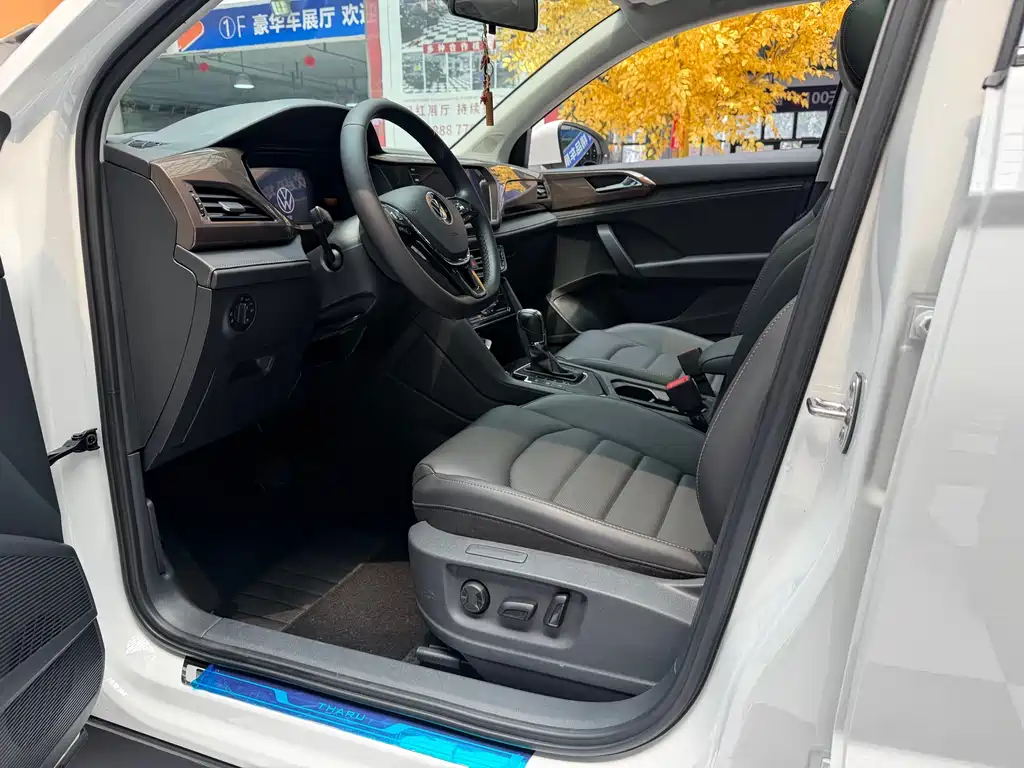 Volkswagen Tharu 2022