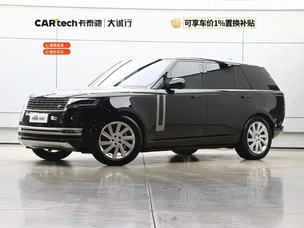 Land Rover Range Rover 2024