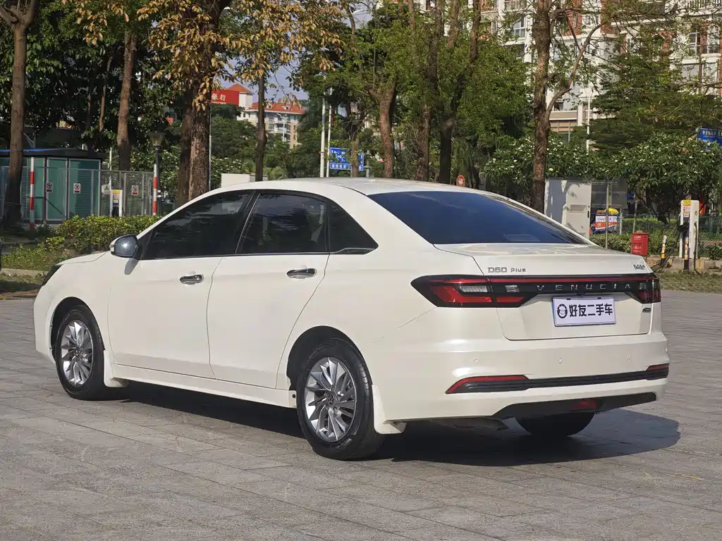 Venucia D60 2022