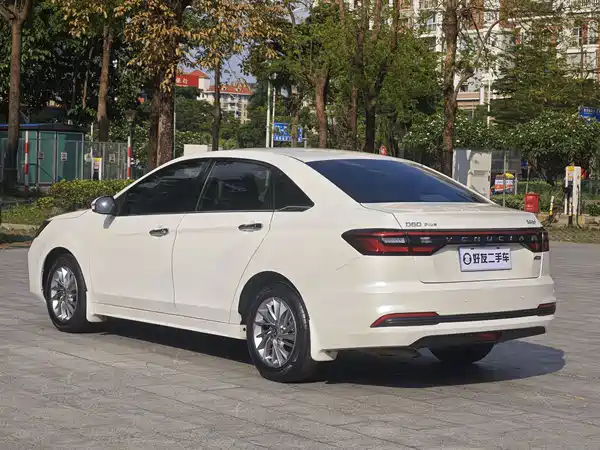 Venucia D60 2022