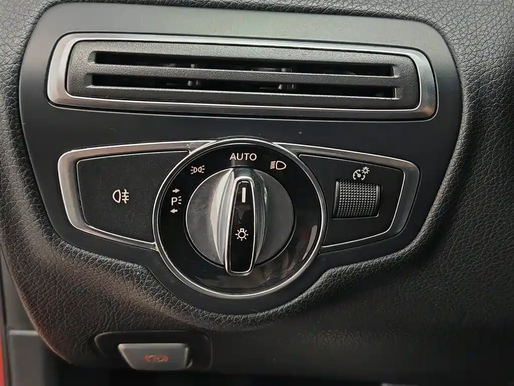 Mercedes-Benz C-Class 2016 — фото 21