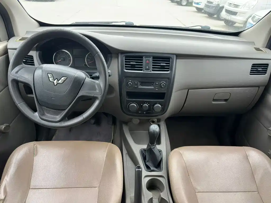 Wuling Rongguang V 2015 — фото 6