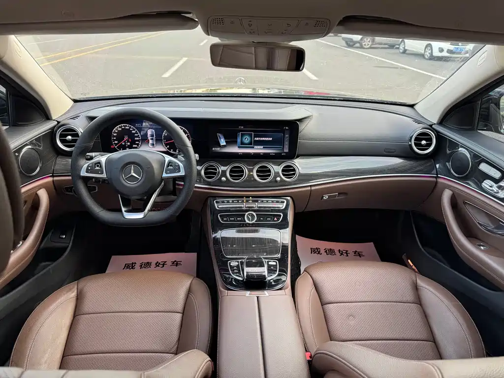 Mercedes-Benz E-Class 2018 — фото 15