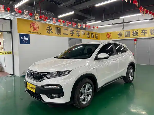 Honda XR-V 2018