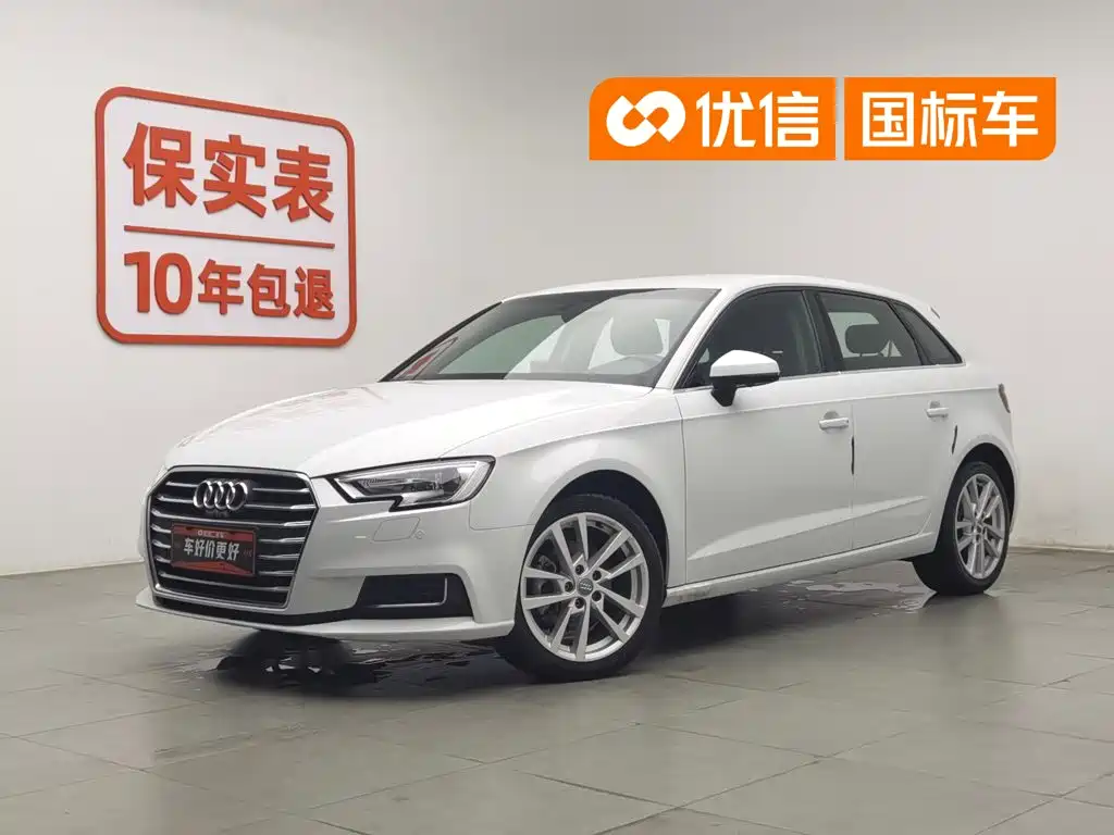 Audi A3 2019