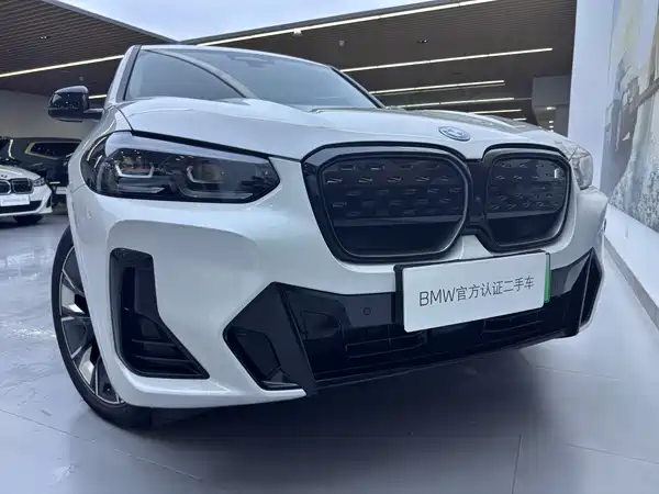 BMW iX3 2024