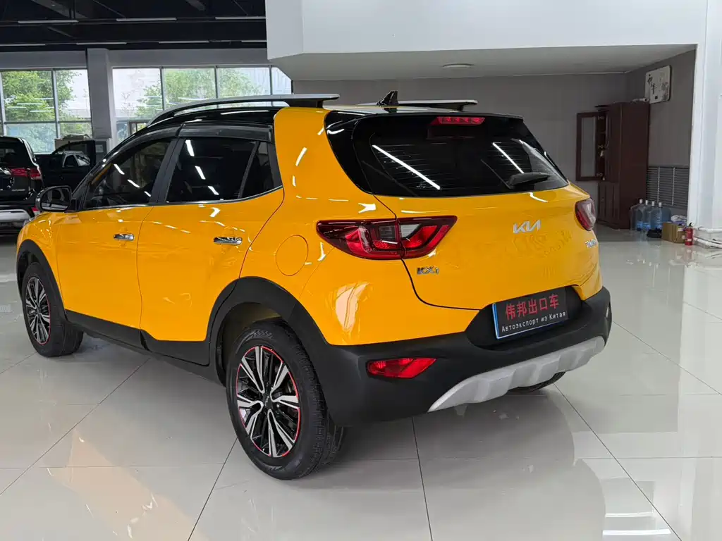 Kia Yipao 2023