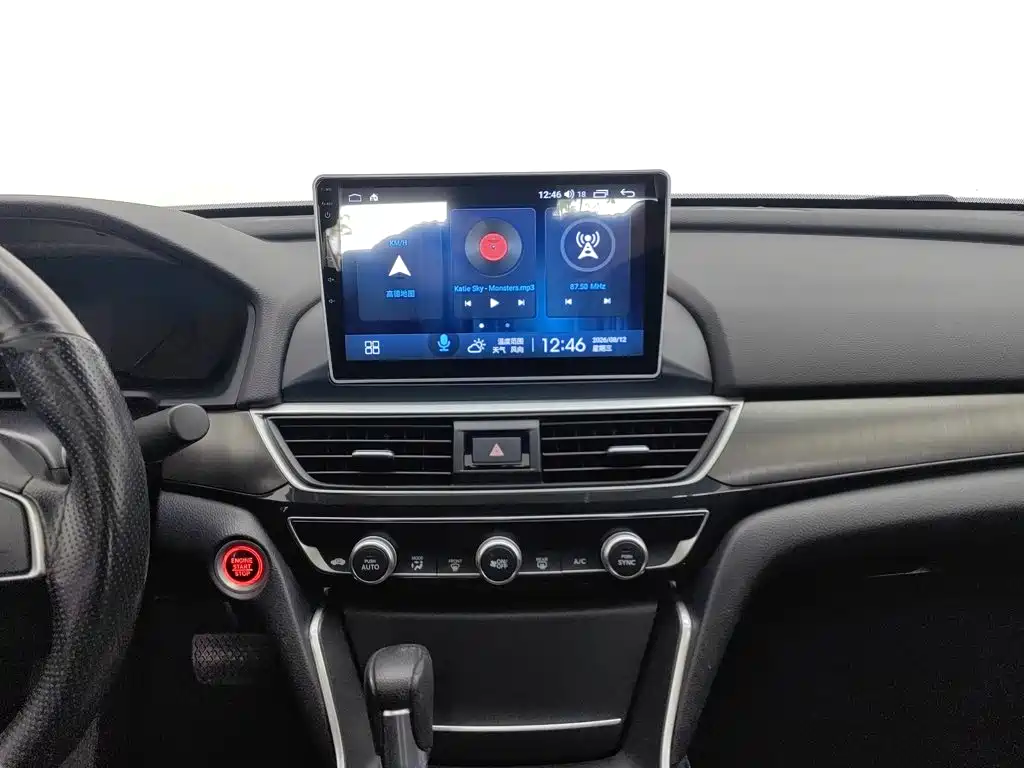 Honda Inspire 2020 — фото 12