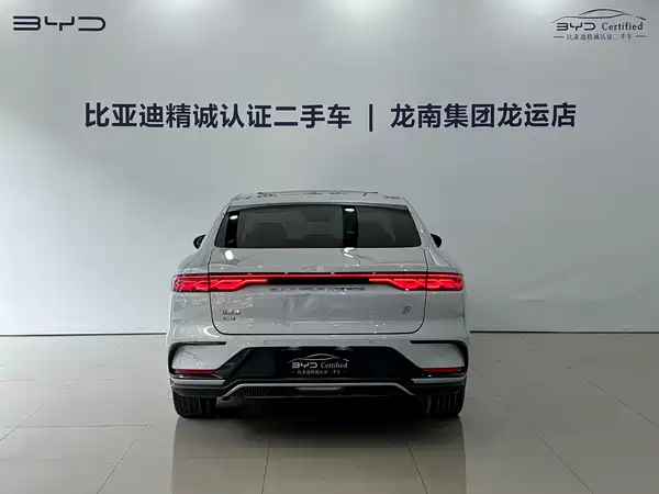BYD Han 2024