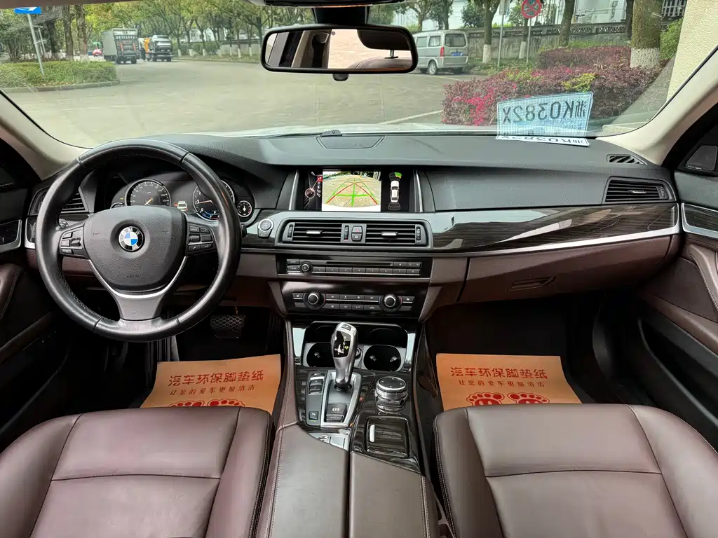 BMW 5 Series 2016 — фото 10