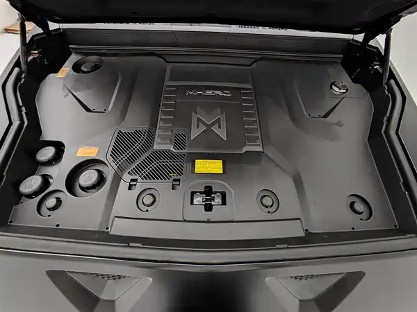 Mengshi 917 2023