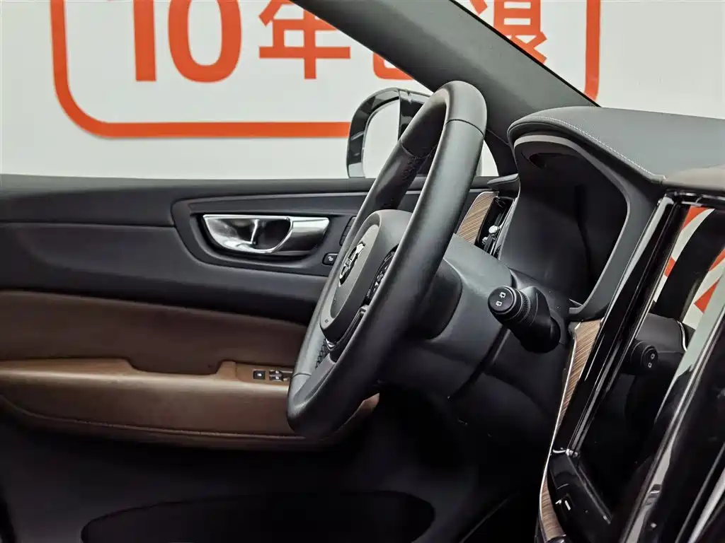Volvo XC60 PHEV 2024 — фото 22