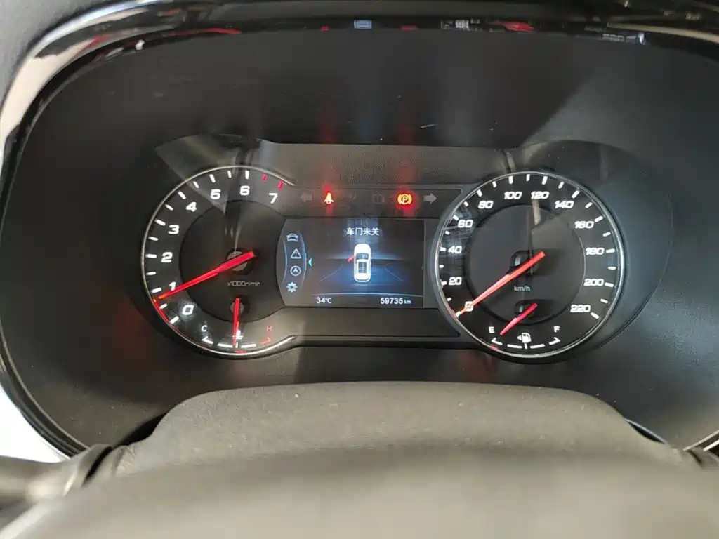 Changan CS35PLUS 2019 — фото 12