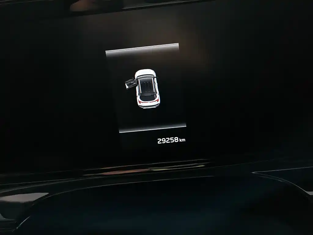Kia Sethus 2023